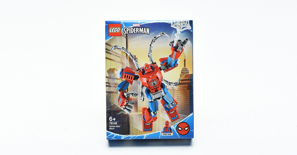LEGO Marvel Spiderman 76146 76146 | Sefamerve