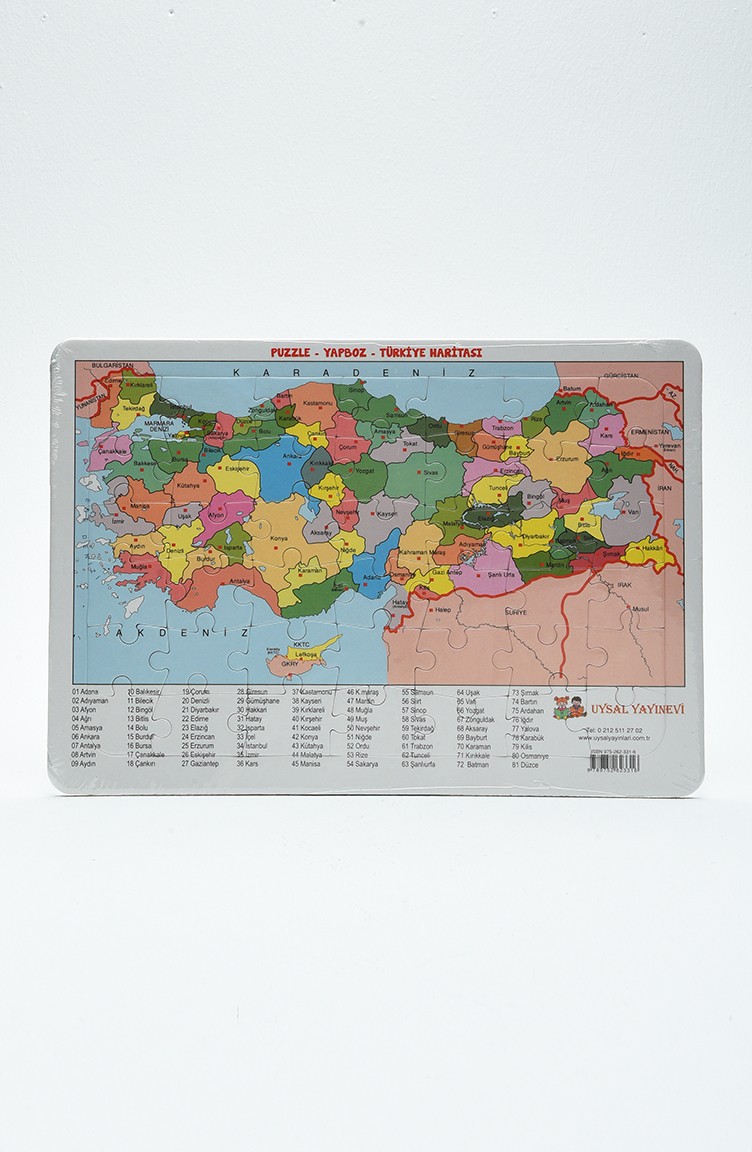 Puzzle 12-Türkiye Haritası 07 | Sefamerve