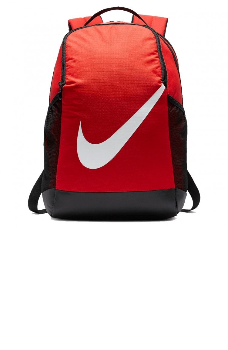 Nike Brsla Ba6029 Okul Seyehat Gezi Sırt Çantası Kırmızı | Sefamerve
