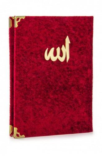 20 Pieces Economical Velvet Covered Yasin Book Bag Size Red Color Religious Gift 4897654300404 4897654300404