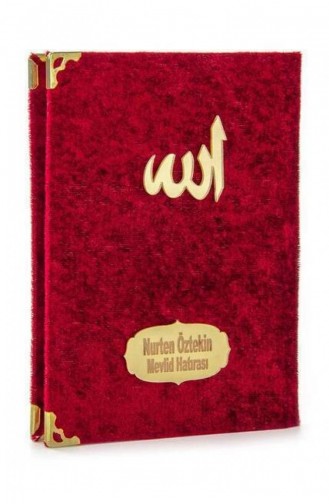 20 Pieces Economical Velvet Covered Yasin Book Bag Size Name Printed Plate Claret Red Mevlid Gift 4897654300434 4897654300434