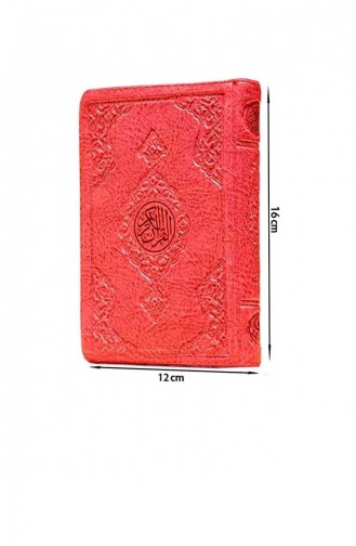 قرآني حقيبة عربية عادية حجم حقيبة حمراء مختومة خط الكمبيوتر 4403444034000 4403444034000