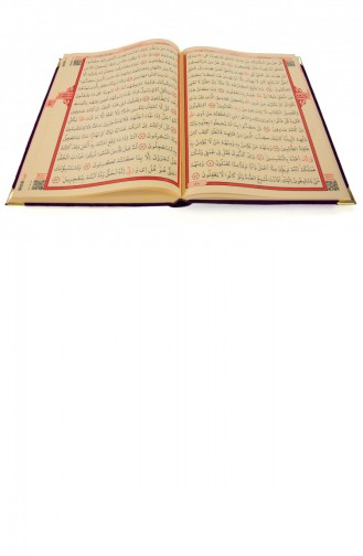 Mit Samt überzogene Koran-Moschee Große Größe Koran Mit Computer-Kalligraphie Und Worten Lila Farbe 4531314531318 4531314531318