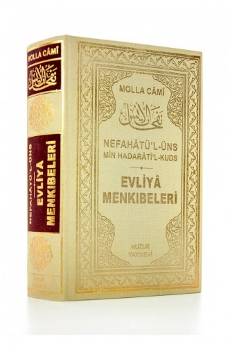 Legenden Der Heiligen Nefahatül Üns Molla Moschee Huzur Verlag 4549764549760 4549764549760