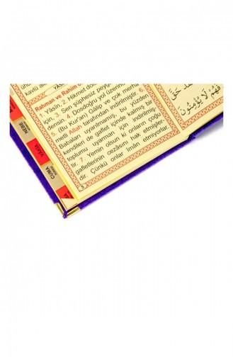 Velvet Covered Yasin Book Pocket Size Personalized Plate Prayer Mat Prayer Beads Boxed Black Color Mevlid Gift Set 4570824570820 4570824570820