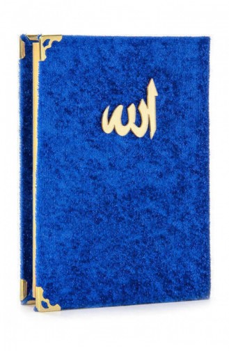 20 Pieces Economical Velvet Covered Yasin Book Bag Size Navy Blue Color Religious Gift 4897654300394 4897654300394