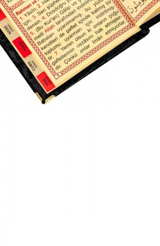 حقيبة كتب ياسين مغطاة بالمخمل اقتصادية 20 قطعة مقاس أسود اللون هدية دينية 4897654300396 4897654300396