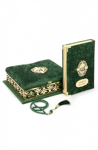 Mitgift Mit Samt überzogenes Mit Schwamm überzogenes Koran-Geschenkset Grün 4897654301035 4897654301035