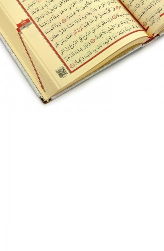 هدية مخملية مغطاة بالاسم مخصصة منقوشة بليكسي عربية متوسطة الحجم مصحف أبيض 4897654301149 4897654301149