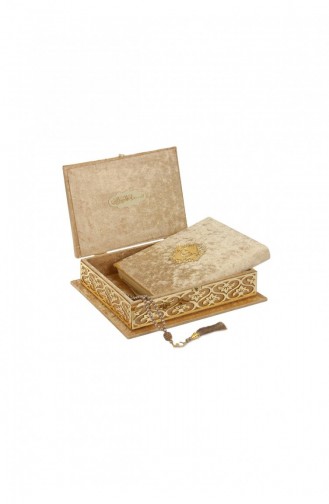 Velvet Covered Plexi Embroidered Chest Special Gift Quran Brown 489765430115782 489765430115782
