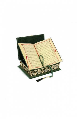 صدرية مطرزة بليكسي مغطاة بالمخمل هدية خاصة قرآن أخضر 489765430115784 489765430115784