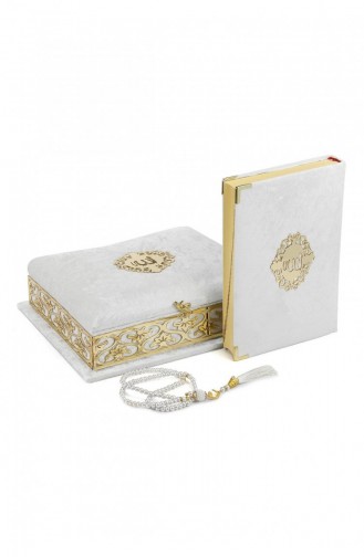 صدرية مطرزة بليكسي مغطاة بالمخمل هدية خاصة قرآن أبيض 48976543011581 48976543011581