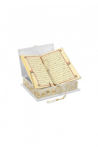 صدرية مطرزة بليكسي مغطاة بالمخمل هدية خاصة قرآن أبيض 48976543011581 48976543011581