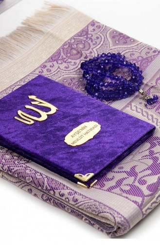 Velvet Yasin Book Bag Size Personalized Plate Prayer Mat Prayer Beads Boxed Purple 4897654301325 4897654301325