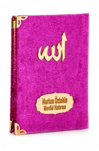 Velvet Yasin Book Bag Size Name Plate Prayer Rug With Prayer Beads Box Fuchsia 4897654301349 4897654301349