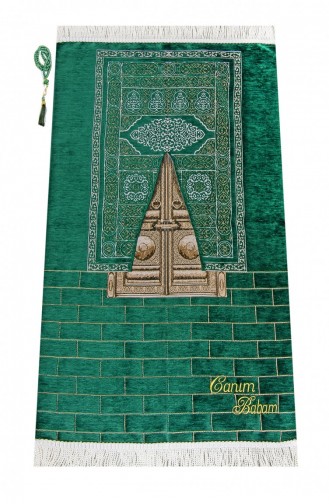 Gepersonaliseerde Naam Geborduurd Kaaba Deurmodel Chenille Gebedskleed Met Patroon Groen 4897654301420 4897654301420