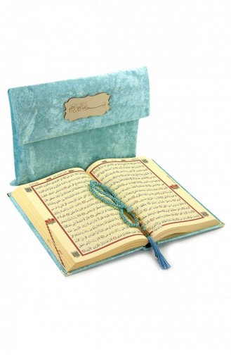 حقيبة هدية مخملية حجم وسط مصحف عربي أزرق 4897654301605 4897654301605