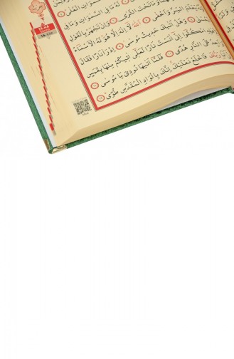 Samtbezogenes Geschenk-Koran-Set Mit Rahle Green 4897654301870 4897654301870