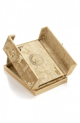 Table Top Quran Set With Double Covered Velvet Covered Chest Gold 4897654302381 4897654302381