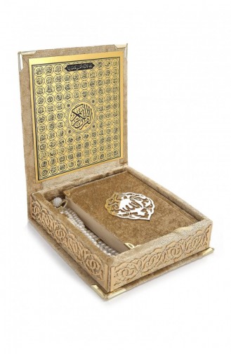مجموعة هدايا القرآن الكريم بحجم الجيب مع حافظة مغطاة مخملية باللون الذهبي 4897654302594 4897654302594