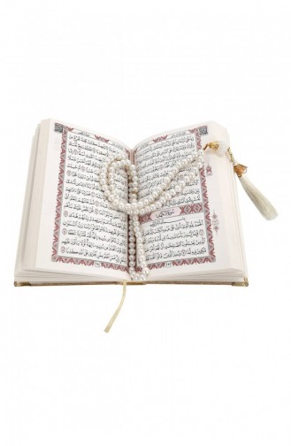 مجموعة هدايا القرآن الكريم بحجم الجيب مع حافظة مغطاة مخملية باللون الذهبي 4897654302594 4897654302594