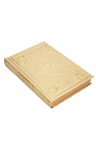 Quran With English Translation Medium Size Gold 4897654302605 4897654302605