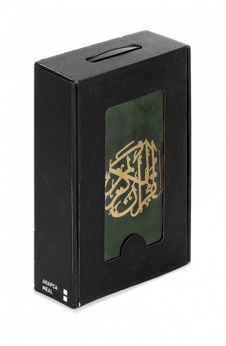 Boxed Thai Feather Coated Medium Size Quran Crown Series Green Color 4897654302722 4897654302722