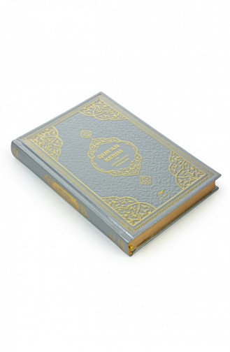 Medium Size Quran With Dutch Translation Gray Dutch Quran Kerim En Nederlandse Vertaling 4897654305112 4897654305112