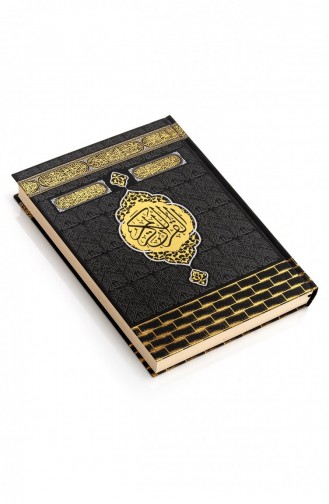 Kaaba Gemusterte Medina-Kalligraphie Rahle-Größe Arabischer Koran 4897654305164 4897654305164