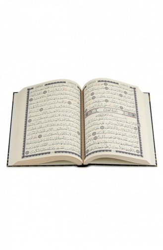 Kaaba Gemusterte Medina-Kalligraphie Rahle-Größe Arabischer Koran 4897654305164 4897654305164
