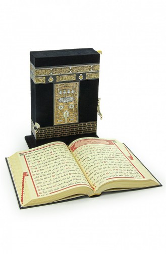 Kaaba Patterned Boxed Quran Medium Size 4897654305356 4897654305356