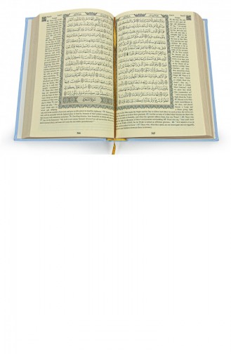 Anglais Signifiant Medina Calligraphie Coran Et Tapis De Prière Ensemble Bleu 4897654305479 4897654305479