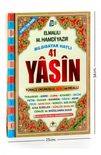 Yasini Şerif Book Mosque Size 192 Pages With Index Merve Publishing House Mevlid Gift 9786055242190 9786055242190