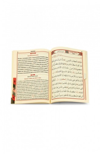 Yasini Şerif Book Mosque Size 192 Pages With Index Merve Publishing House Mevlid Gift 9786055242190 9786055242190