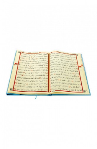 Koran Einfache Arabische Moscheegröße Mit Stimme Blaue Farbe Computerlinie 9786055256449 9786055256449