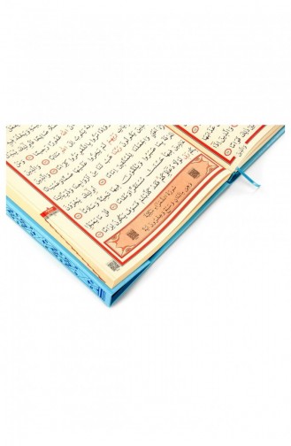 Koran Einfache Arabische Moscheegröße Mit Stimme Blaue Farbe Computerlinie 9786055256449 9786055256449