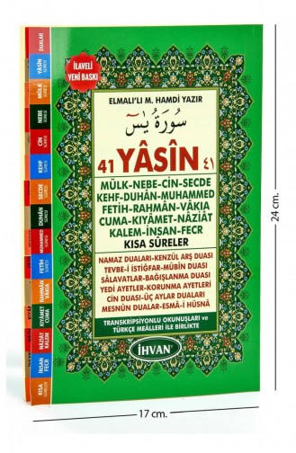 Ikhvan 41 Yasin Book Medium Size 176 Pages Green Color Mevlid Gift 9786055256616 9786055256616