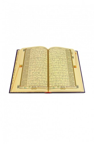 Holy Quran With Tajweed Word Translation Rahle Boy Noah Publications 9786055385354 9786055385354