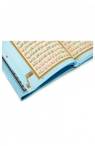 My Quran Plain Arabic Mosque Size Computer With Calligraphy Blue Seal 9786055432461 9786055432461