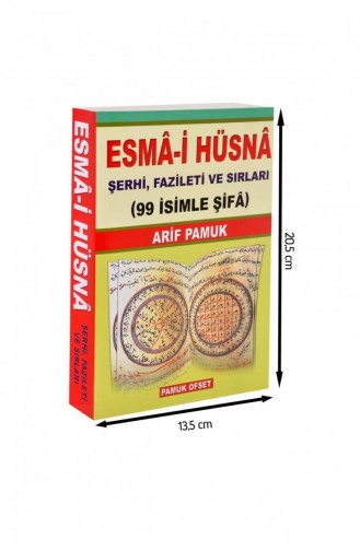The Virtue And Secrets Of Esma İ Hüsna Commentary 1272 9786058824317 9786058824317