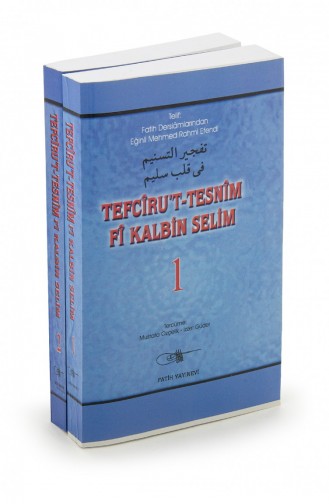 Tefciru T Tesnim Fi Kalpin Selim Chat Book 2 Volume Set 9789756473757 9789756473757