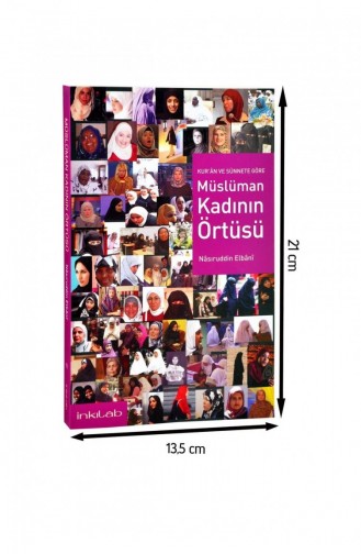 غطاء المرأة المسلمة في الكتاب والسنة 1616 9789757560951 9789757560951