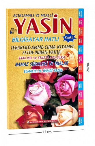 Economical 41 Yasin Book Medium Size 80 Pages Merve Publishing Mevlüt Gift 9789758524518 9789758524518