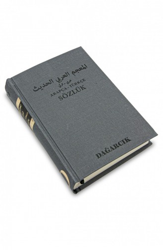 Arabisch Turks Woordenboek Dağarcık Publicaties Hardcover 9789759501105 9789759501105