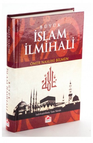 Great Islamic Catechism Merve Publications 1421 9789944191302 9789944191302
