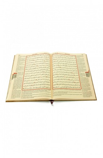 Heiliger Koran Und Allmächtige Übersetzung Arabisch Und Bedeutung Moschee Junge Koran Übersetzung 9789944219174 9789944219174
