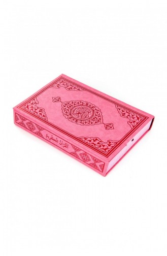 Holy Quran Plain Arabic Medium Size Pink Merve Publishing House With Computer Line 9789944219884 9789944219884