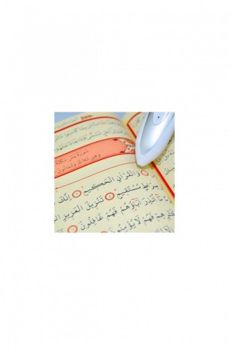 قلم قراءة القرآن الكريم الحجم المتوسط الإصدار 4 1 صفحة 9789944933599 9789944933599