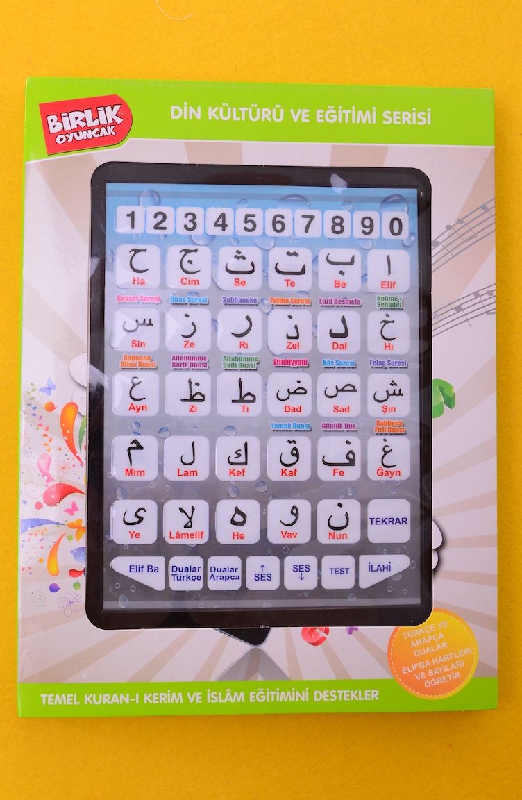 Arapca Eğitici Tablet 706373 | Sefamerve