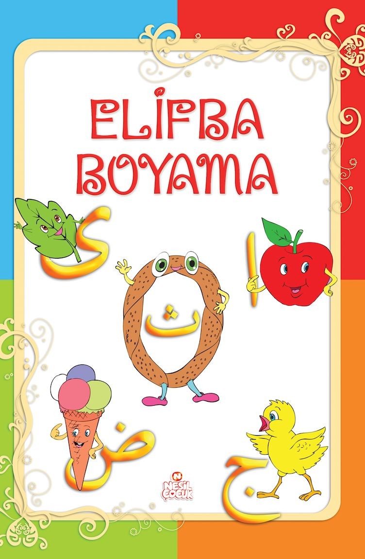 Elif Ba Boyama 694927 | Sefamerve